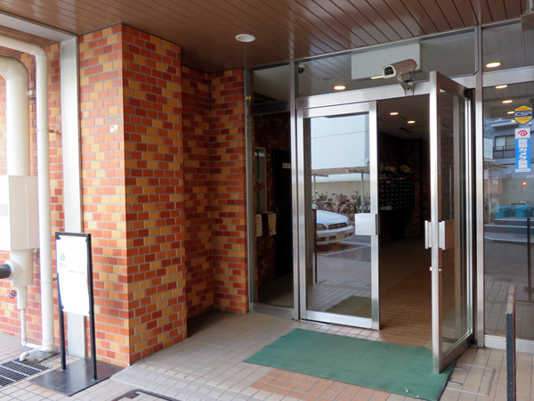 藤和相模原コープ3の外観