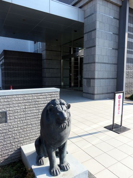 ライオンズ小田急相模原アクアルーナの外観