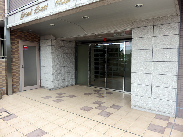 グランコート小田急相模原の外観