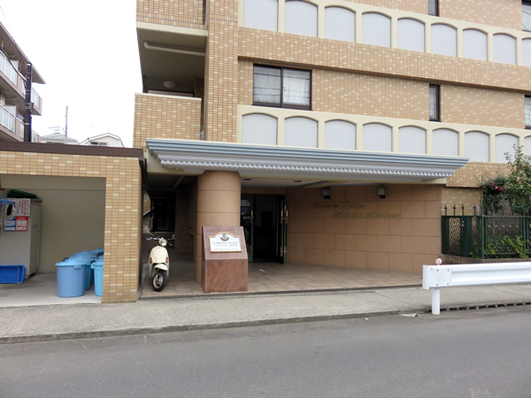 フローレンスパレス武蔵中原の外観