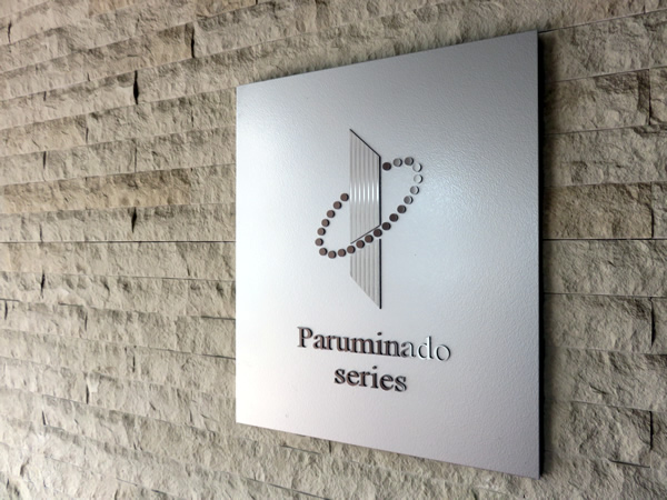 パルミナード武蔵中原3番館の外観