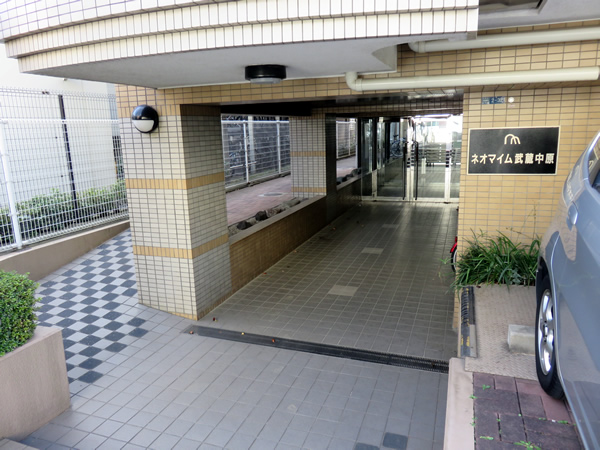 ネオマイム武蔵中原の外観