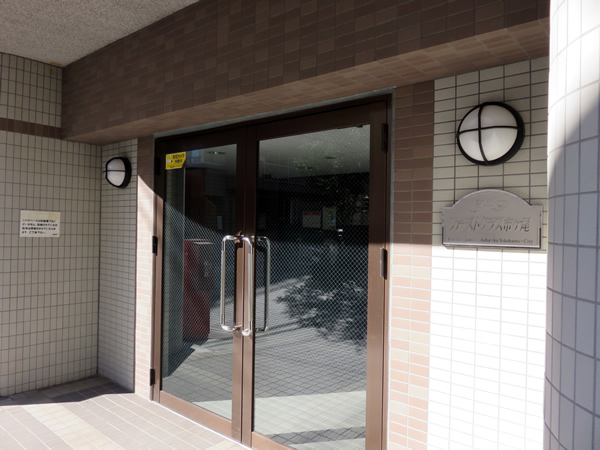 ファーストクラス市ヶ尾の外観