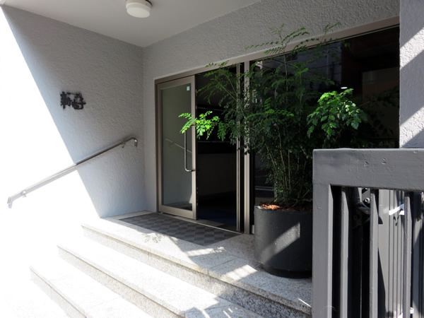 コーポ新丸子の外観