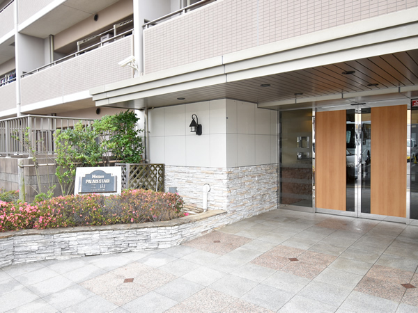 日神パレステージ三山シャインプレイスの外観