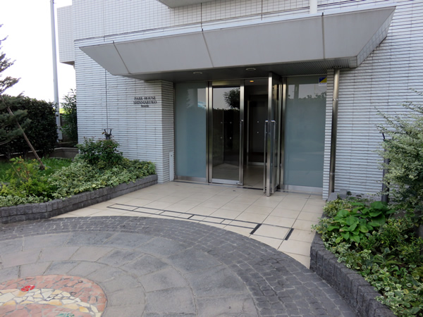 パークハウス新丸子ブリージアの外観