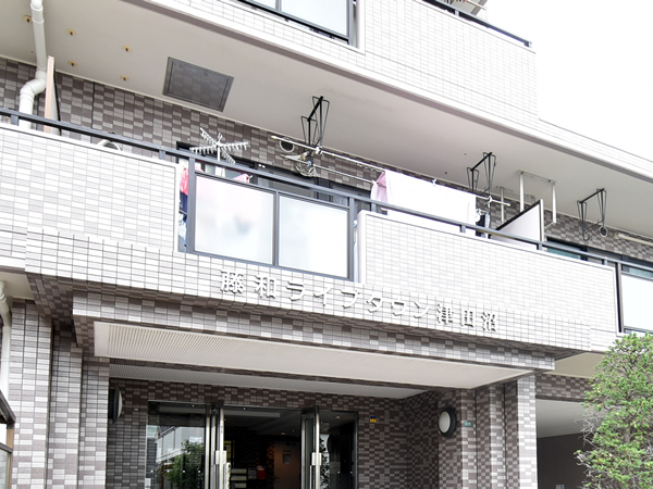 藤和ライブタウン津田沼の外観