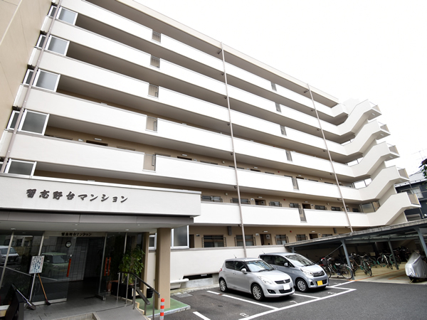 習志野台マンションの外観