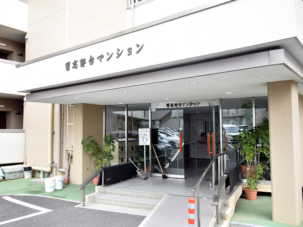 習志野台マンションの外観