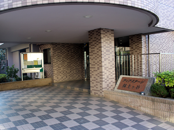 ディアステージ保土ヶ谷の外観