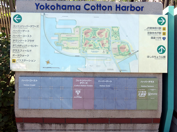 コットンハーバータワーズベイ ウエストの外観