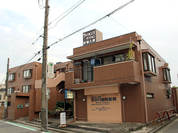 ライオンズマンション狩場A棟の外観