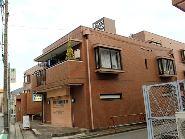 ライオンズマンション狩場A棟の外観