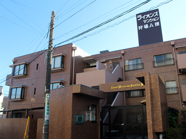 ライオンズマンション狩場A棟の外観