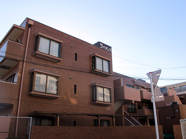 ライオンズマンション狩場A棟の外観