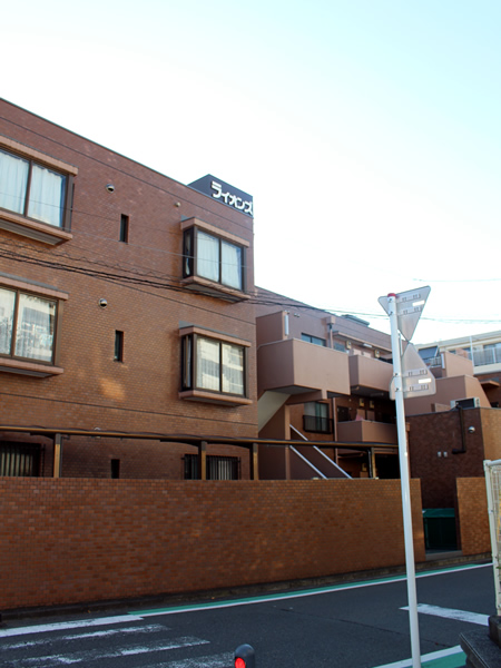 ライオンズマンション狩場A棟の外観