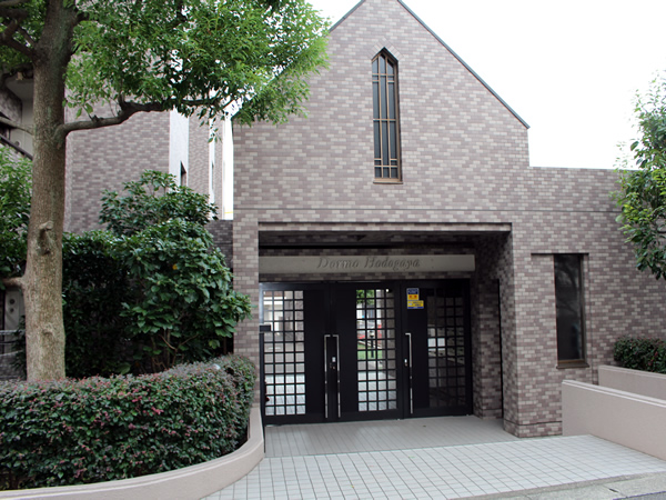 ドルモ保土ヶ谷の外観