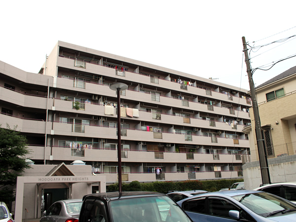 保土ヶ谷パークハイツ1号棟の外観