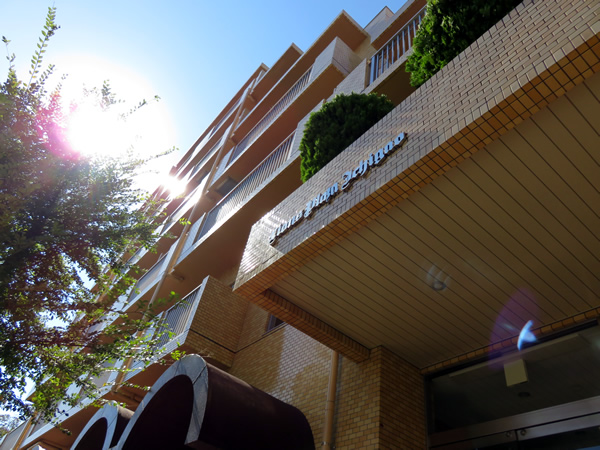 ライオンズプラザ市ヶ尾の外観