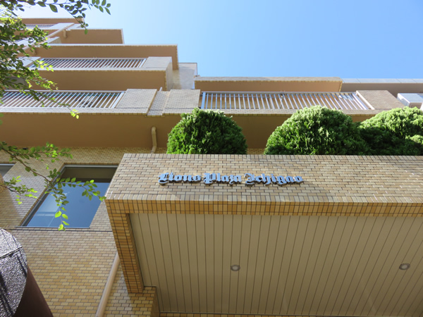 ライオンズプラザ市ヶ尾の外観