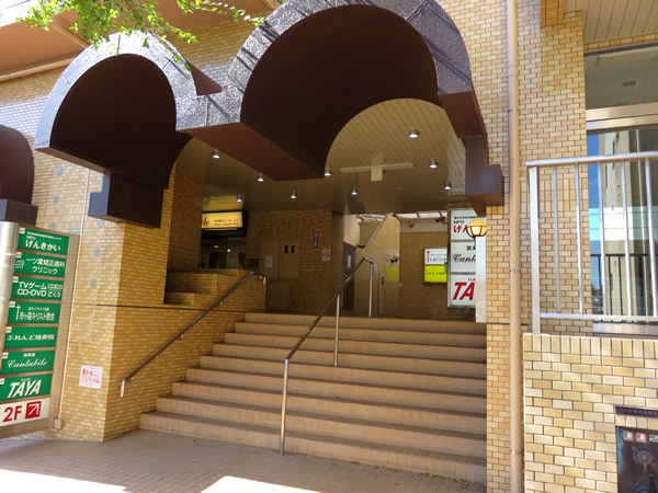 ライオンズプラザ市ヶ尾の外観