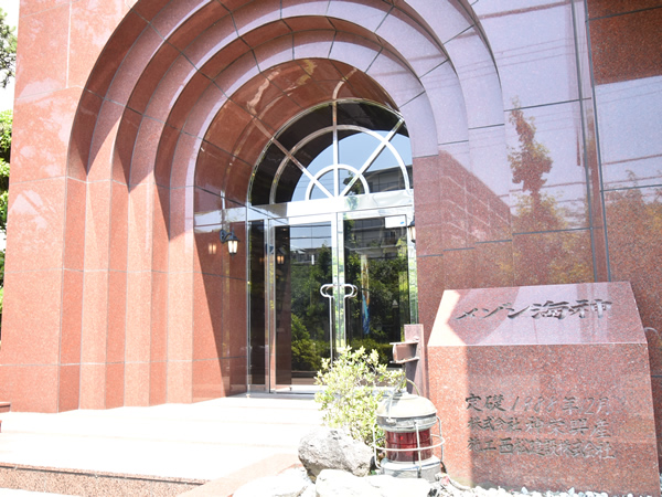 メゾン海神の外観