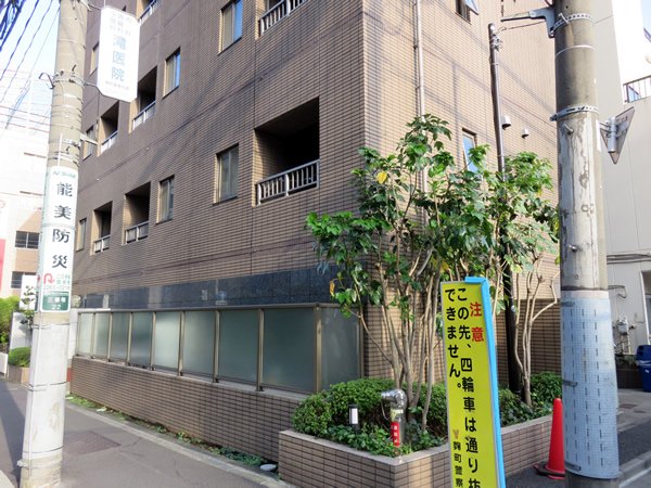 パレステュディオ三番町2の外観