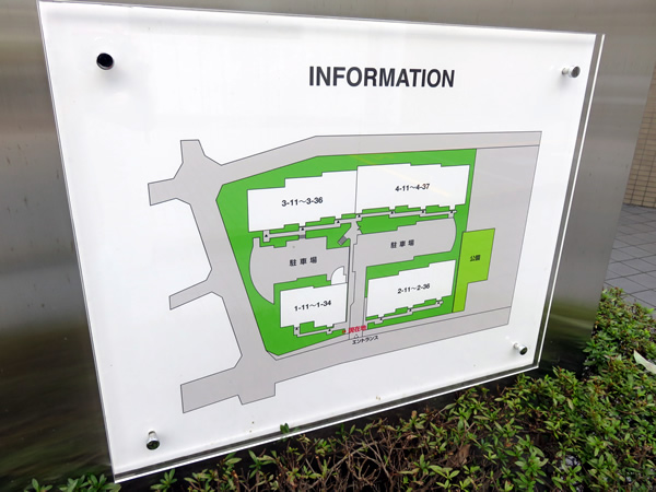 リリファつきみ野３号棟の外観