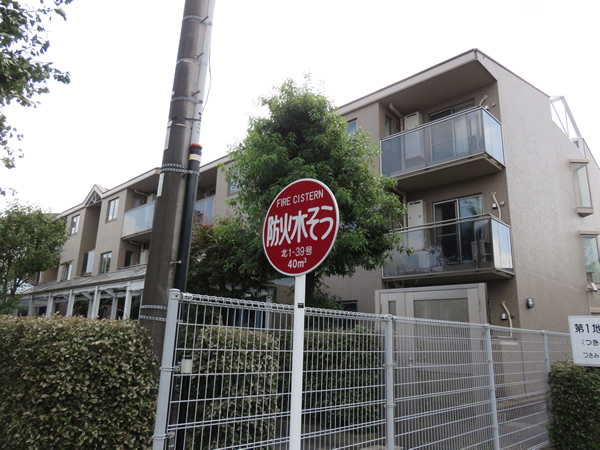 リリファつきみ野２号棟の外観