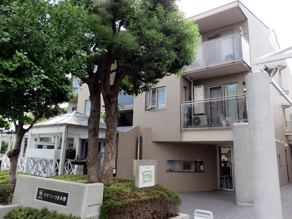 リリファつきみ野１号棟の外観