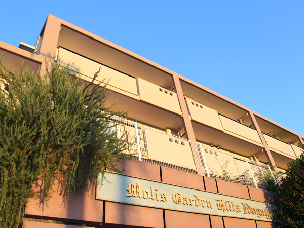 モリスガーデンヒルズ井土ヶ谷の外観