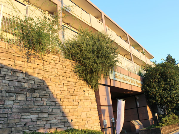 モリスガーデンヒルズ井土ヶ谷の外観