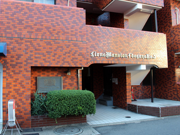 ライオンズマンション井土ヶ谷第5の外観