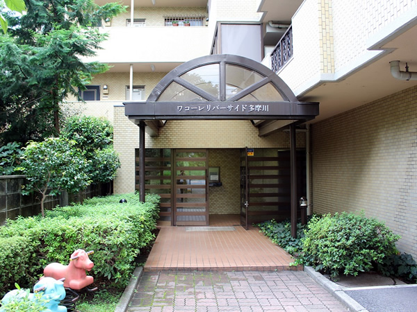 ワコーレリバーサイド多摩川の外観