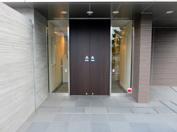 ザ・パークハウス調布の外観