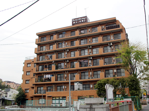ライオンズマンション保土ヶ谷第2の外観