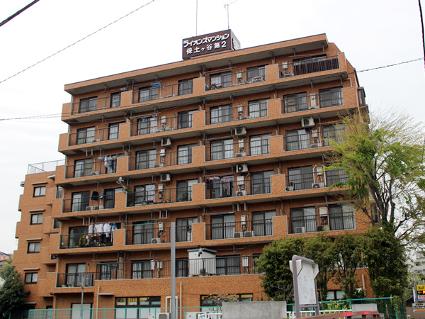 ライオンズマンション保土ヶ谷第2の外観