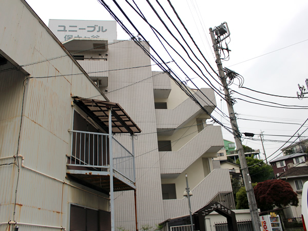 ユニーブル保土ヶ谷の外観