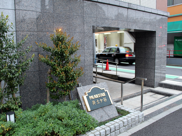 パレステージ井土ヶ谷の外観