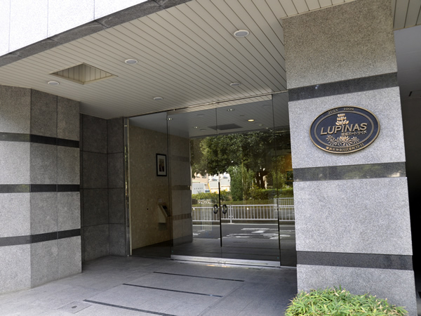 ルピナス横浜ポートサイドの外観