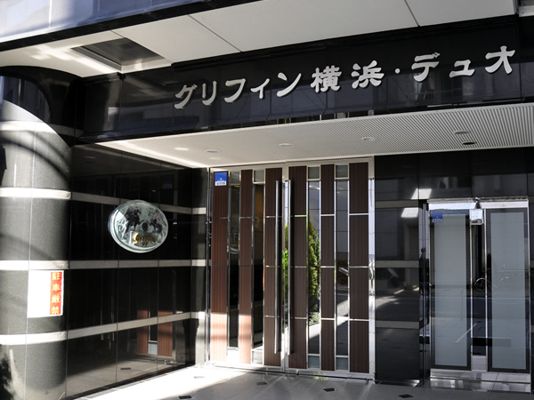 グリフィン横浜デュオの外観