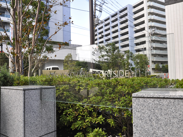 ライオンズ横浜ポートサイドの外観