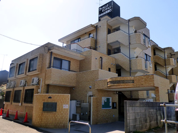 ライオンズマンション中央林間第5の外観