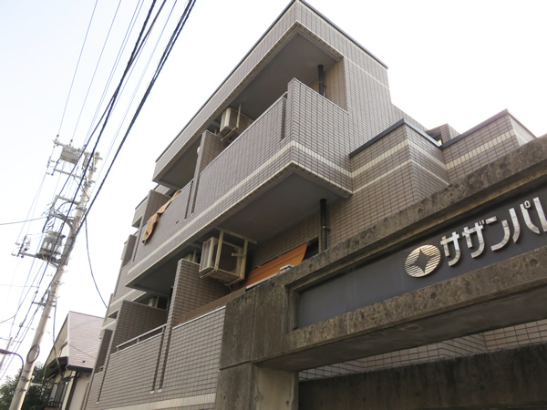 サザンパレス中落合の外観