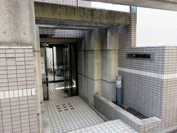 サザンパレス中落合の外観