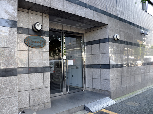 プレジャーガーデン横浜関内の外観