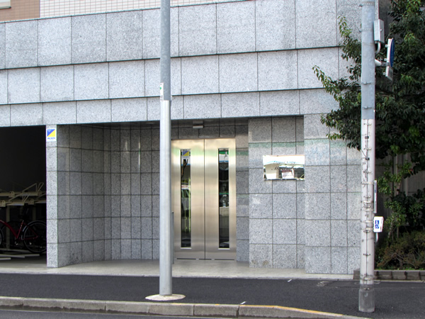 ローヤルシティ町田の外観