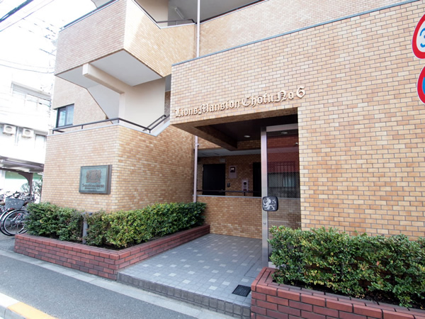 ライオンズマンション調布第6の外観