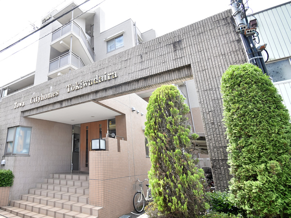 藤和シティホームズ常盤平の外観