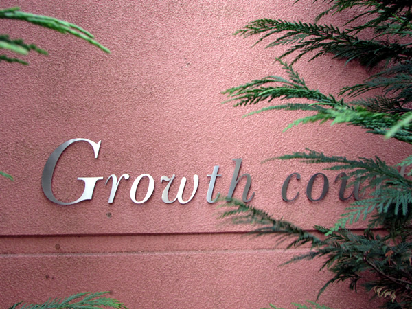 ファインストーリアグロースコート（Ｇ棟）の外観